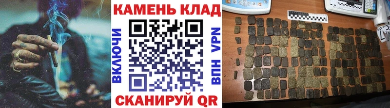 Как найти закладки Советская Гавань АМФ Cocaine МЕФ Гашиш