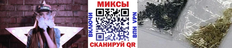 площадка как зайти  Советская Гавань  Бутират BDO 33%  ссылка на мегу вход 