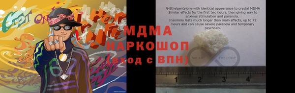 круглые Алексеевка
