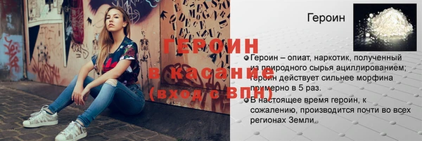винт Нея