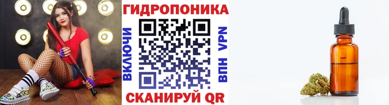 Каннабис VHQ  цена наркотик  Советская Гавань 